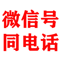 南靖金典清账公司